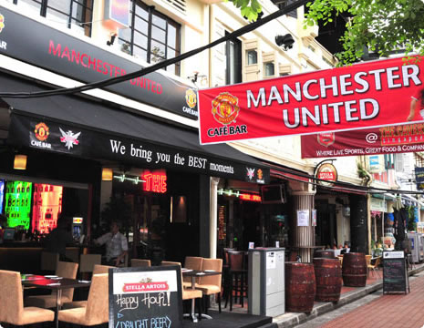 Manchester United Café Bar